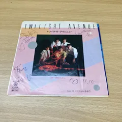 レコード スターダスト レビュー2枚セット サイン付き 2025年最新】スターダストレビュー サインの人気アイテム - メルカリ