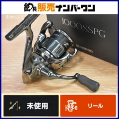 22ステラSTELLA最終値下！ 22ステラ 購入して2年程経ったので使ってきた感想を話す 【釣り
