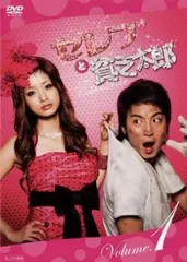 赤い糸の女　三倉 茉奈・上野なつひ　DVD 9枚　全巻セット Amazon.co.jp: 赤い糸の女 [レンタル落ち] 全9巻セット