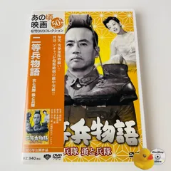 最新最全の 楽天ブックス: 1～12 SECRET TOP THE 秘密 【全巻