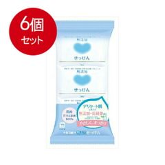 6 개 정리 사 카우브랜드 무첨가 비누 (우유 비누) 100g × 3 개 팩 무료 배송 × 6 개 세트