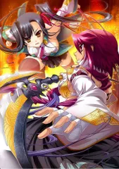 【中古】真・恋姫夢想~乙女対戦☆三国志演義 (限定版)(オリジナルサウンドトラックCD、インストラクションシール同梱) - PS3