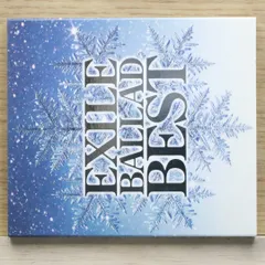 国内盤CD★エグザイル/EXILE■ EXILE BALLAD BEST(DVD付) 【RZCD46089B/4988064460892】F04745