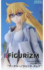 2026年最新】Fate/Grand Order FIGURIZM “アーチャー／ジャンヌ