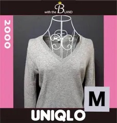 UNIQLO　ユニクロ　ニットセーター　カシミヤ100%　グレー