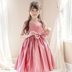 Item thumbnail for item fe19d7dc-c2aa-4ebb-92f5-556e7cbeb19b