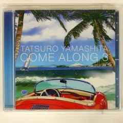 新品未使用❗️限定盤❗️デカジャケ+木製額付❗️山下達郎　カムアロング3 Amazon.co.jp: COME ALONG 3: ミュージック