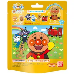 【新品・7営業日以内発送】4549660871866 びっくら？たまご アンパンマンシリーズ みんなでおでかけ編 オレンジのかおり 1個入【キャンセル不可】【沖縄離島販売不可】のサムネイル