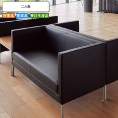 大特価！森繁/MORISHIGE ムーンライト コーナーソファ 本革 美品