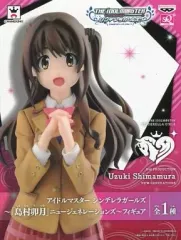 【中古】フィギュア 島村卯月 「アイドルマスター シンデレラガールズ」 ～島村卯月 ニュージェネレーションズ～SQフィギュア