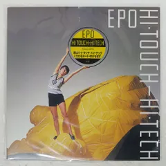 2025年最新】epo hi touchの人気アイテム - メルカリ