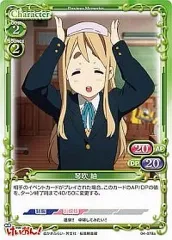 2025年最新】けいおん プレシャスメモリーズの人気アイテム