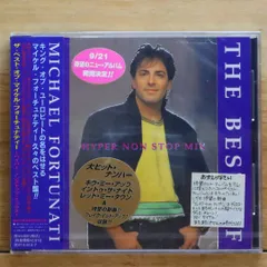 2025年最新】マイケルフォーチュナティの人気アイテム - メルカリ