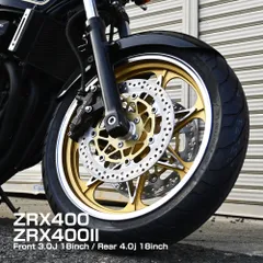 台湾まぜそばzrx400 ホイール　フロント　リアセット ZRX400 ZRX400II キャストホイール ゴールド セブン 前後18
