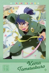 【中古】ポストカード 食満留三郎 特典ポストカード 「忍たま乱太郎原画展 ～アニメ放送30年ありがとうの段～」 購入特典