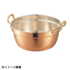 【新品】和田助製作所 SW 銅料理鍋 33cm(10.6L) 017054のサムネイル