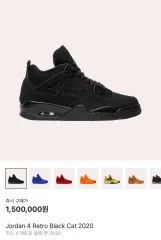 8月29日まで値下げJordan4 ブラックキャット Nike Air Jordan 4