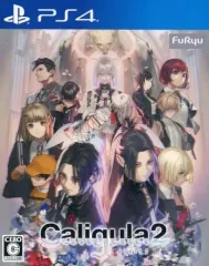【中古】PS4ソフト Caligula2 [通常版]