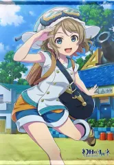 【中古】タペストリー [単品] ヨウ 描き下ろしB2タペストリー 「PS5/Switchソフト 幻日のヨハネ -BLAZE in the DEEPBLUE- 限定版 ファミ通DXパック 3Dクリスタルセット」 同梱特典