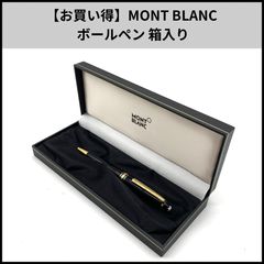 廃盤 Vivienne Westwood ORB 革巻ボールペン 新品未使用・廃盤】ヴィヴィアンウエストウッド ORB 革巻ボールペン