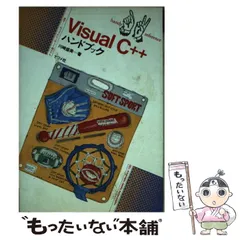 【中古】 Ｍｉｃｒｏｓｏｆｔ　Ｗｏｒｋｓハンディ・マニュアル/ナツメ社/丸舟ＦＳＬ 中古】 MSーWorks操作ハンドブック Ver．2．5対応