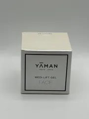 【未使用品】YAMAN MEDI LIFT GEL フェイス用 50g×3個 メディリフトゲル｜Medi Lift Cosmetics | メディリフト | YA