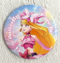 東映アニメーション ひろがるスカイ!プリキュア 感謝祭限定 缶バッジ