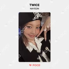 2025年最新】twice キャップ ナヨンの人気アイテム - メルカリ