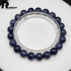 激レア】5A+ アイオライト菫青石（きんせいせき） 7mm ブレスレット