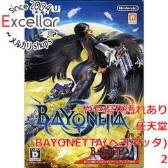 bn:9] 【新品訳あり】 聖闘士星矢 ブレイブ・ソルジャーズ ペガサスBOX 