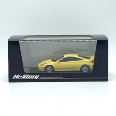 PLAFIT Ez32 Chassisフェラーリ F430 1/32スロットカー - メルカリ