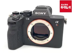 （極美品）SONY α7R Ⅲ オマケ多数 極美品）SONY α7R Ⅲ オマケ多数