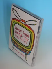 DVD Hey!Say!Jump-ing Tour 08-09   /00110