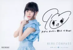 2026年最新】水瀬いのり サインの人気アイテム - メルカリ