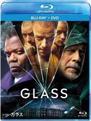 【中古】洋画Blu-ray Disc ミスター・ガラス ブルーレイ+DVDセット
