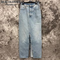 【未使用】MM6 Maison Margiela/エムエム６メゾンマルジェラ LONG SKIRT/ロングスカート/ライトブルー/S62MI0021S30589/40 #1