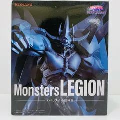 中古 フィギュア 遊☆戯☆王シリーズ オベリスクの巨神兵 Monsters LEGION 2025年製 【701】