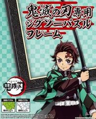 Item thumbnail for item cbc29887-af1e-4f68-ab5b-c4ee1ddaffbc