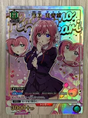 2025年最新】羽香里 ユニオンアリーナの人気アイテム - メルカリ