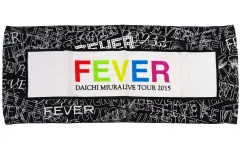 三浦大知 En コラボイベント 限定 フーディ パーカー タオル おまけ付き 三浦大知 En コラボイベント 限定 フーディ パーカー タオル