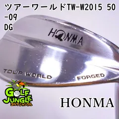 2023年最新】ホンマゴルフ ツアーワールド ホンマ honma ウェッジ tour