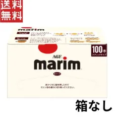 AGF マリーム スティック 3g×100本 箱なし コーヒーミルクのサムネイル
