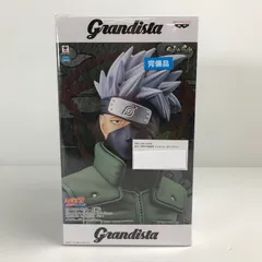 【中古品】 開封品 完備品 NARUTO -ナルト- 疾風伝 Grandista はたけカカシ フィギュア 【051-250415-mh-14-fuz】