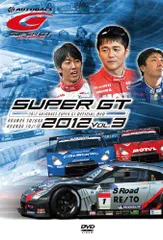 SUPER GT DVDセット　2016 2017 2018 2019 2025年最新】super gt dvdの人気アイテム - メルカリ