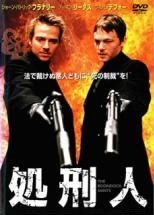 中古】 石子と羽男 そんなコトで訴えます？(5巻セット)第1話～第