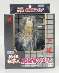 【2025年】お歳暮ギフト 2025年最新】必殺仕事人 フィギュアの人気アイテム - メルカリ その他