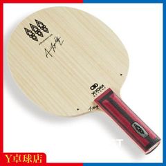 エクシオン アン・ジェヒョン TMX ST ストレートシェークハンド 卓球ラケット Y卓球店 (XIOM)