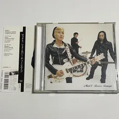 2025年最新】TEENAGE foreverの人気アイテム - メルカリ
