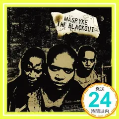 2025年最新】MASPYKE BLACKOUTの人気アイテム - メルカリ