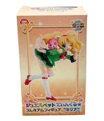 ガンドール ジュエルペット てぃんくる☆ ミリア ガレージキット 梓 零 ガンドール ジュエルペット てぃんくる☆ ミリア ガレージキット